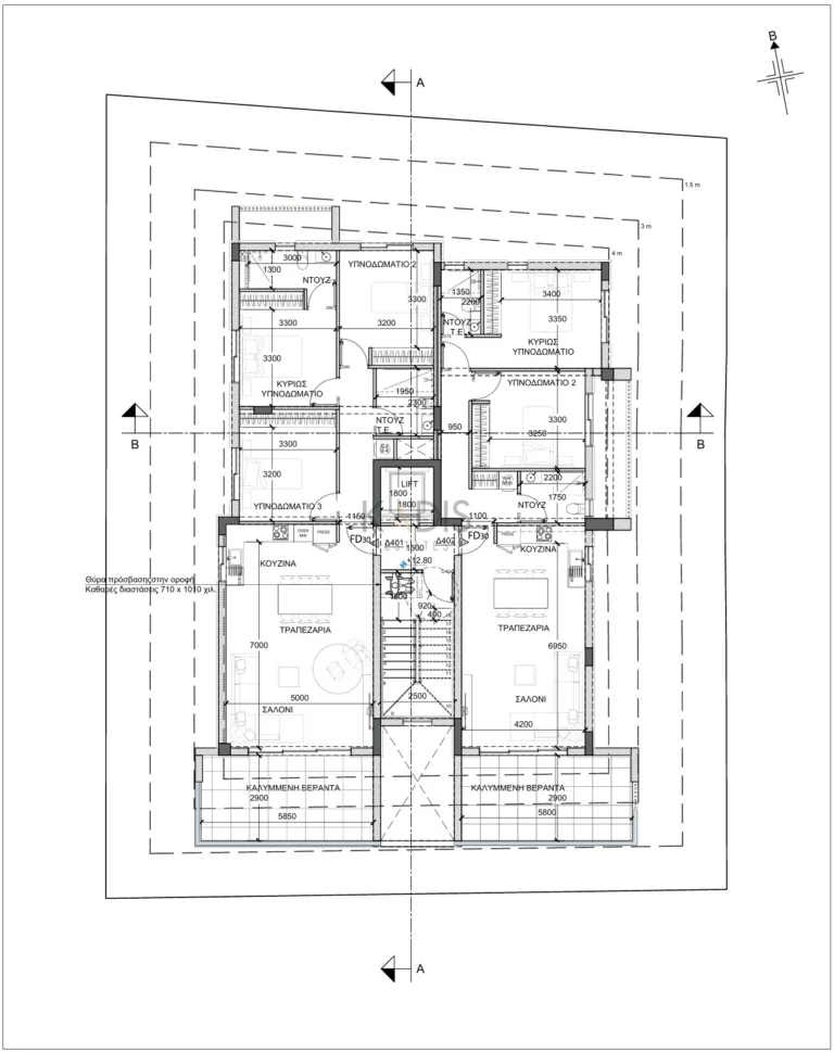 2 Bedroom Apartment for Sale in Agios Dometios, Nicosia District