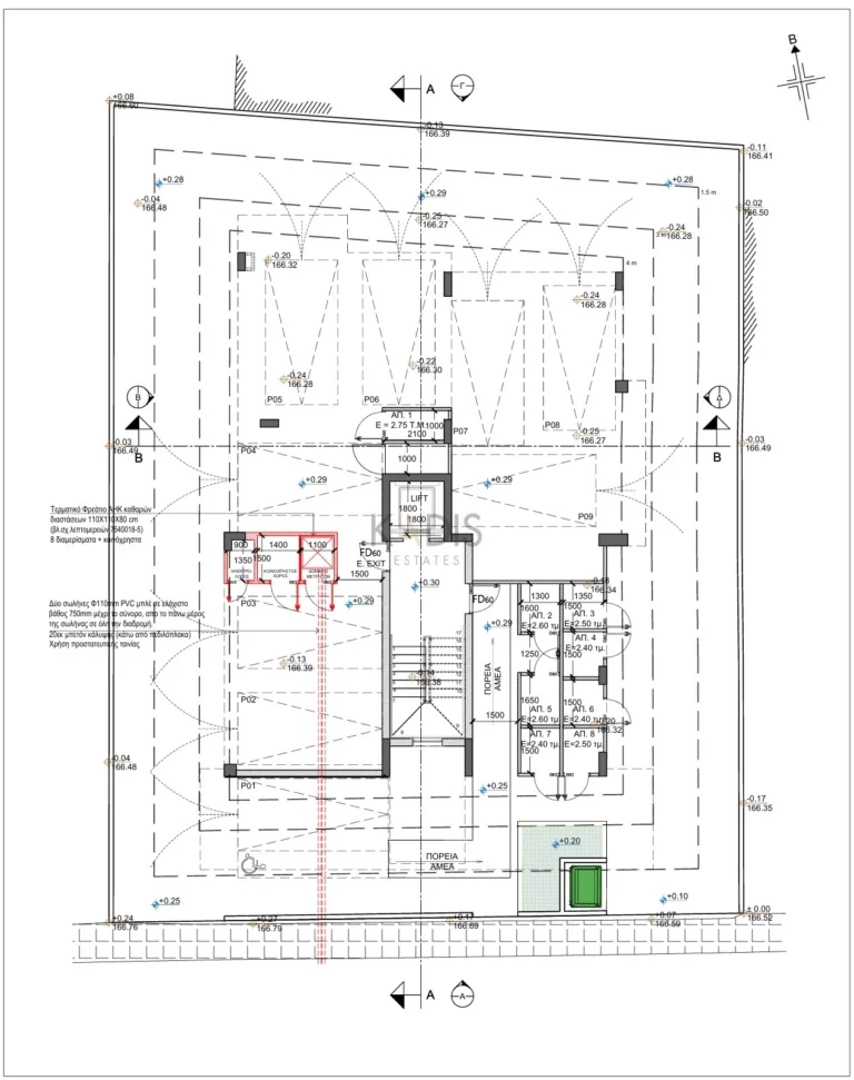 2 Bedroom Apartment for Sale in Agios Dometios, Nicosia District