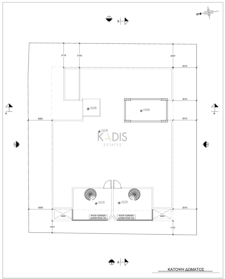 2 Bedroom Apartment for Sale in Agios Dometios, Nicosia District