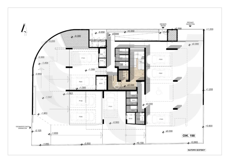 3 Bedroom Apartment for Sale in Germasogeia, Limassol District