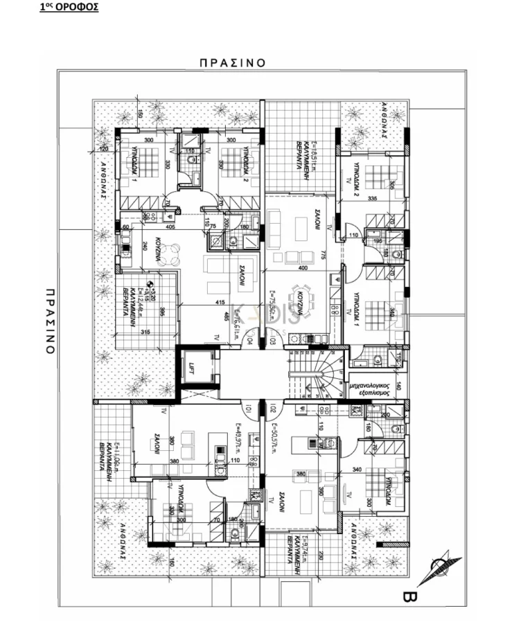 3 Bedroom Apartment for Sale in Nicosia District