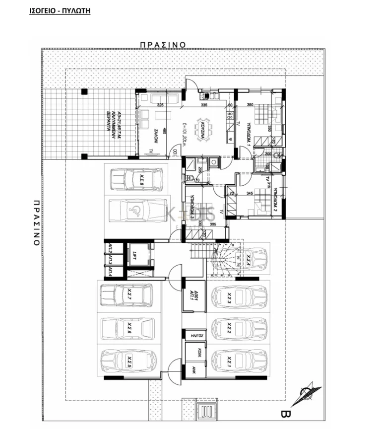 2 Bedroom Apartment for Sale in Nicosia District
