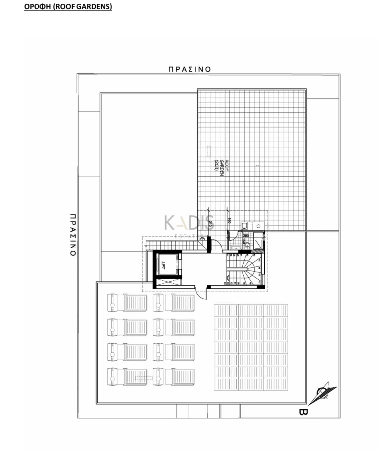 2 Bedroom Apartment for Sale in Nicosia District