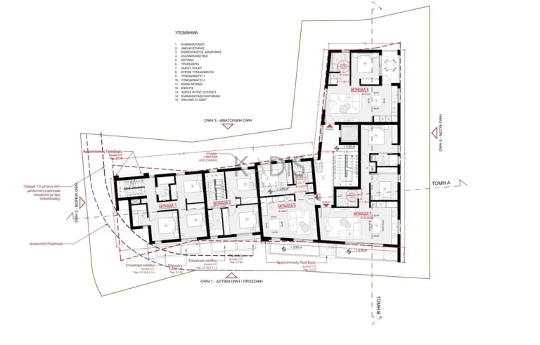 2 Bedroom Apartment for Sale in Nicosia District