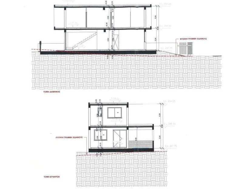 3 Bedroom House for Sale in Paramytha, Limassol District