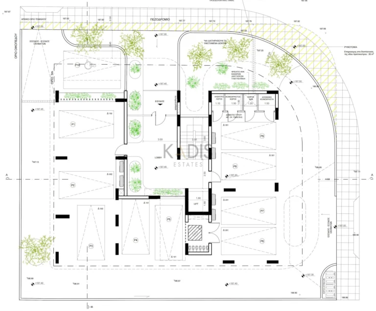 3 Bedroom Apartment for Sale in Strovolos, Nicosia District