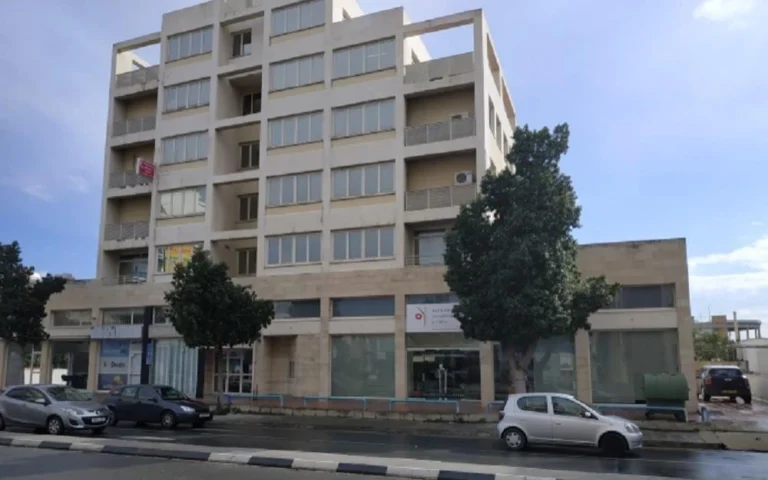 Nicosia