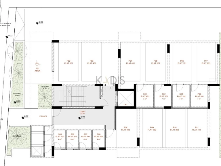 2 Bedroom Apartment for Sale in Nicosia District