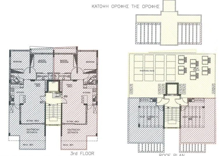 2 Bedroom Apartment for Sale in Limassol – Ekali