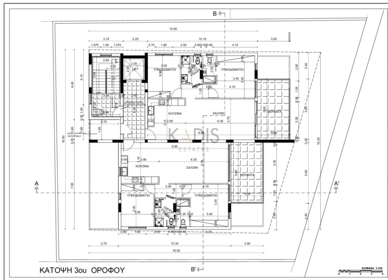 2 Bedroom Apartment for Sale in Nicosia – Kaimakli