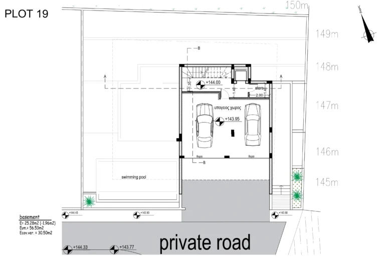 5 Bedroom House for Sale in Geroskipou, Paphos District