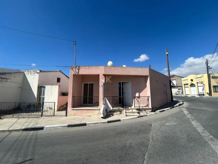 Cheap Houses and Villas for Sale Larnaca