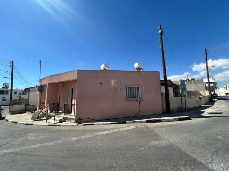 2 Bedroom House for Sale in Aradippou, Larnaca District