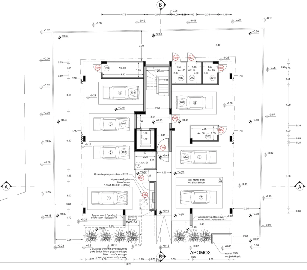 2 Bedroom Apartment for Sale in Nicosia District