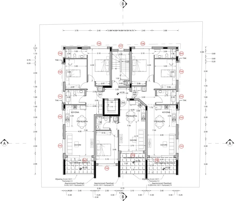 1 Bedroom Apartment for Sale in Nicosia District
