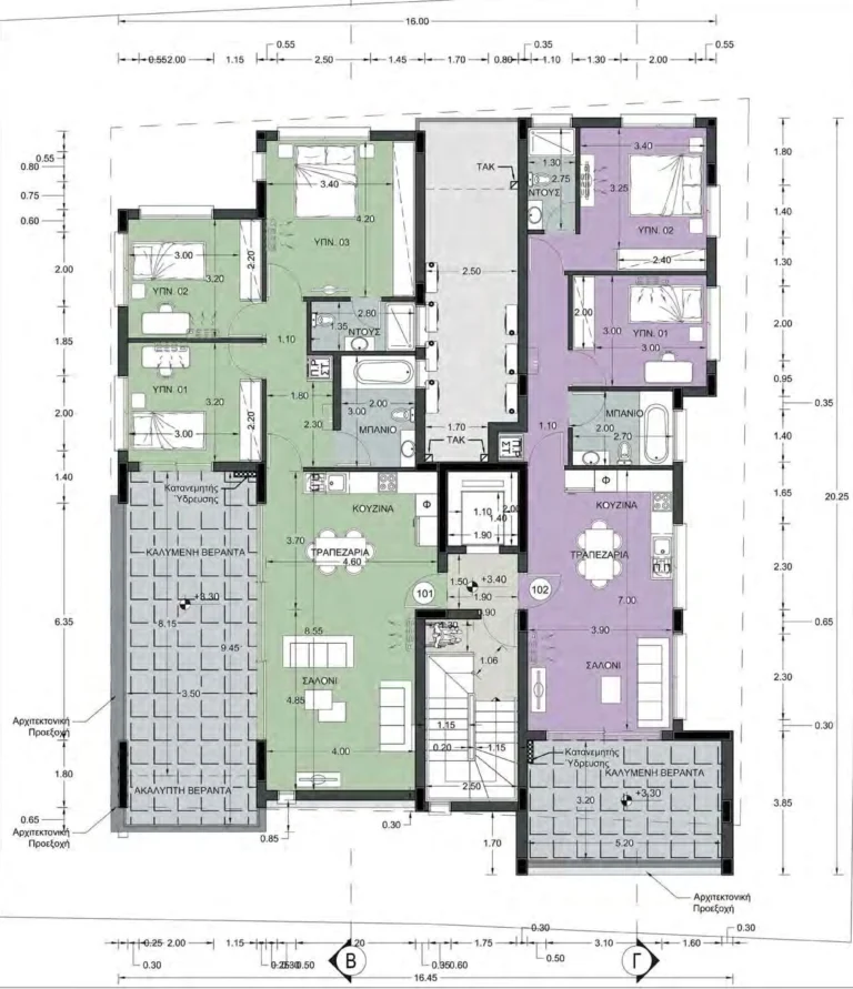 2 Bedroom Apartment for Sale in Strovolos, Nicosia District