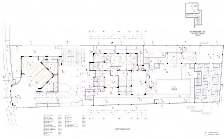 6+ Bedroom House for Sale in Kouklia, Paphos District