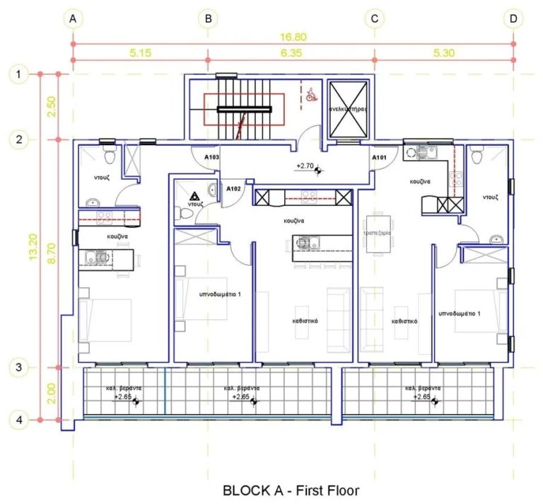 1 Bedroom Apartment for Sale in Geroskipou, Paphos District
