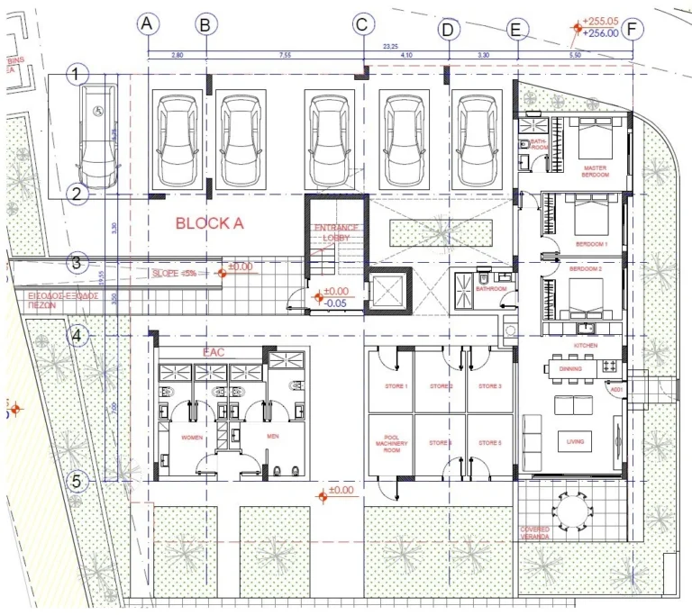 3 Bedroom Apartment for Sale in Mesogi, Paphos District
