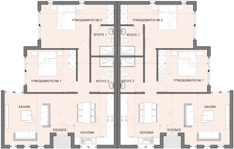 2 Bedroom House for Sale in Frenaros, Famagusta District