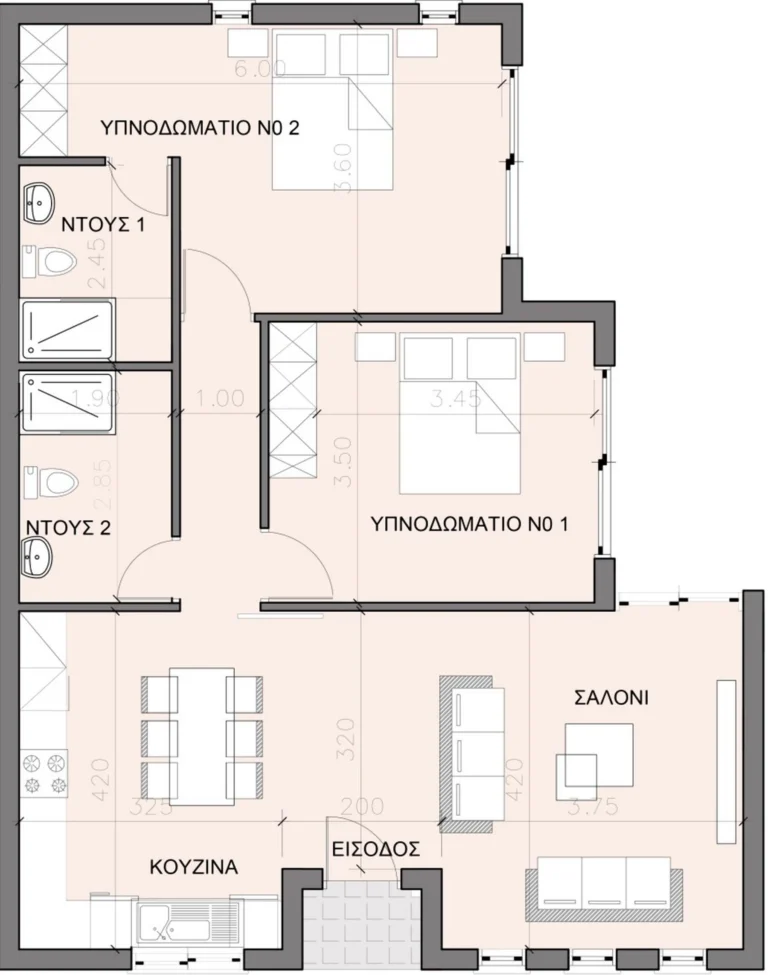 2 Bedroom House for Sale in Frenaros, Famagusta District
