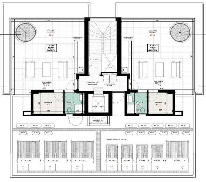 3 Bedroom Apartment for Sale in Limassol – Mesa Geitonia