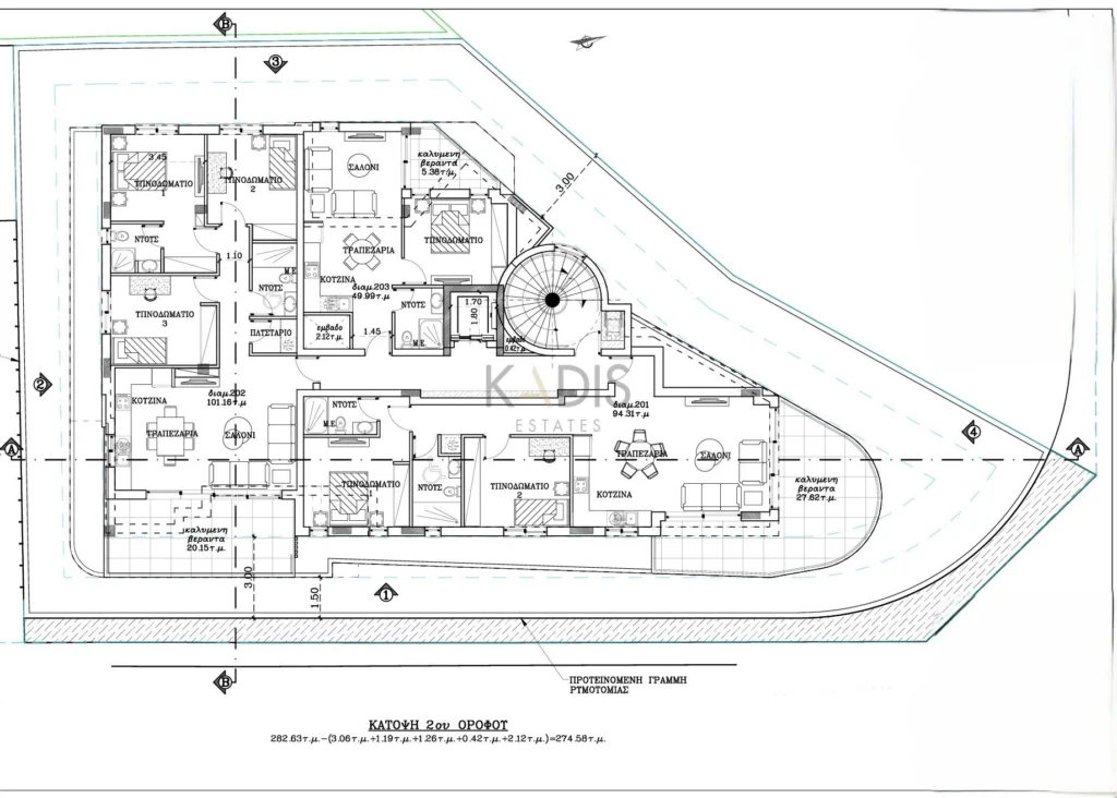 2 Bedroom Apartment for Sale in Strovolos, Nicosia District
