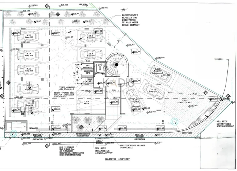 3 Bedroom Apartment for Sale in Strovolos, Nicosia District