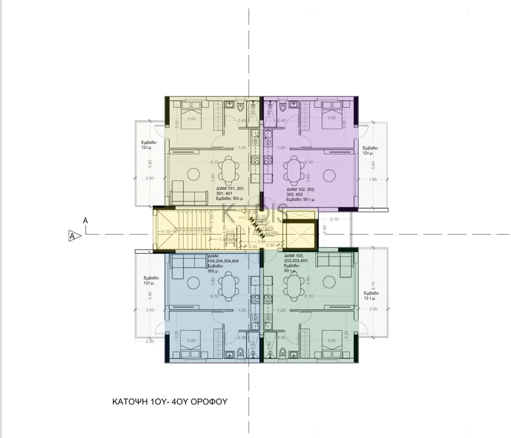 1 Bedroom Apartment for Sale in Agios Dometios, Nicosia District