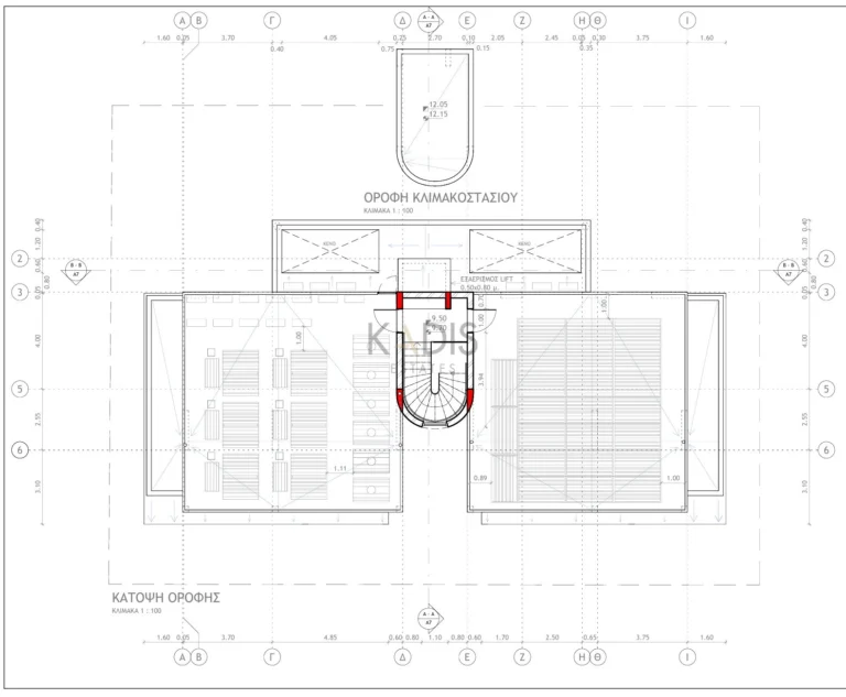 2 Bedroom Apartment for Sale in Nicosia District