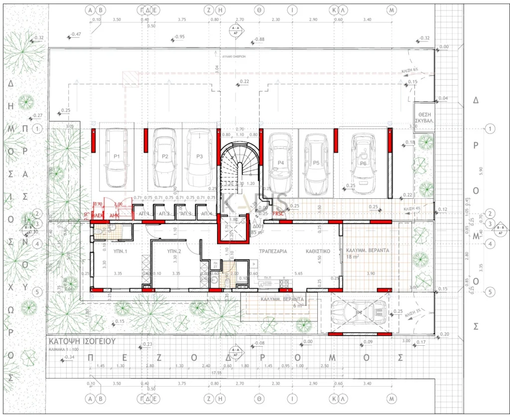 2 Bedroom Apartment for Sale in Nicosia District