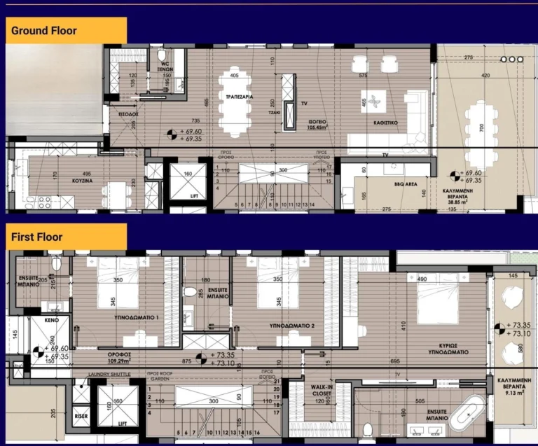 5 Bedroom House for Sale in Agios Tychonas, Limassol District