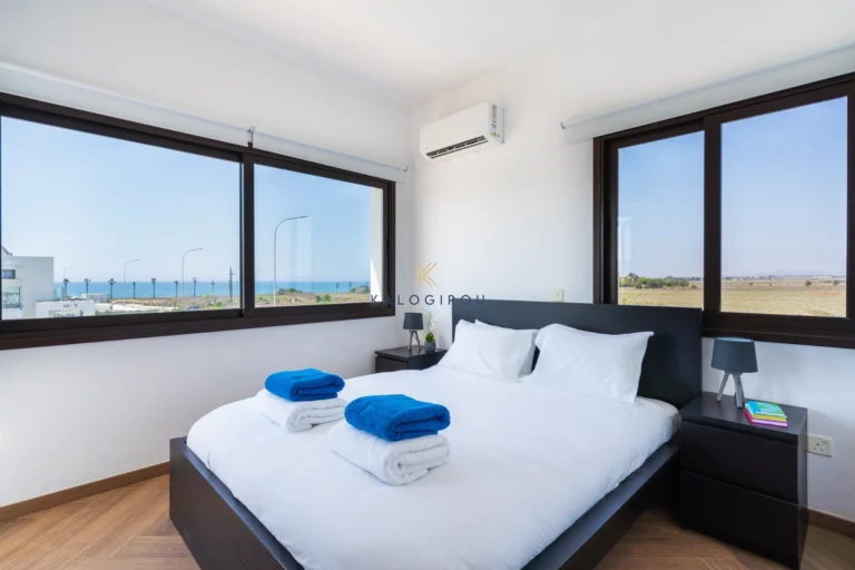 Larnaca