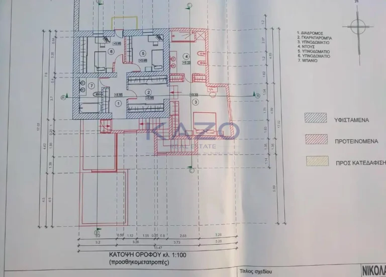 5 Bedroom House for Sale in Pyrgos Lemesou, Limassol District