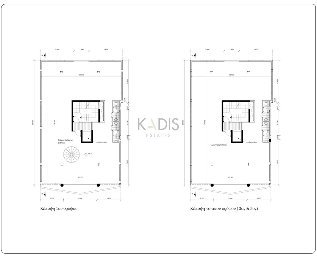 2021m² Building for Sale in Engomi, Nicosia District