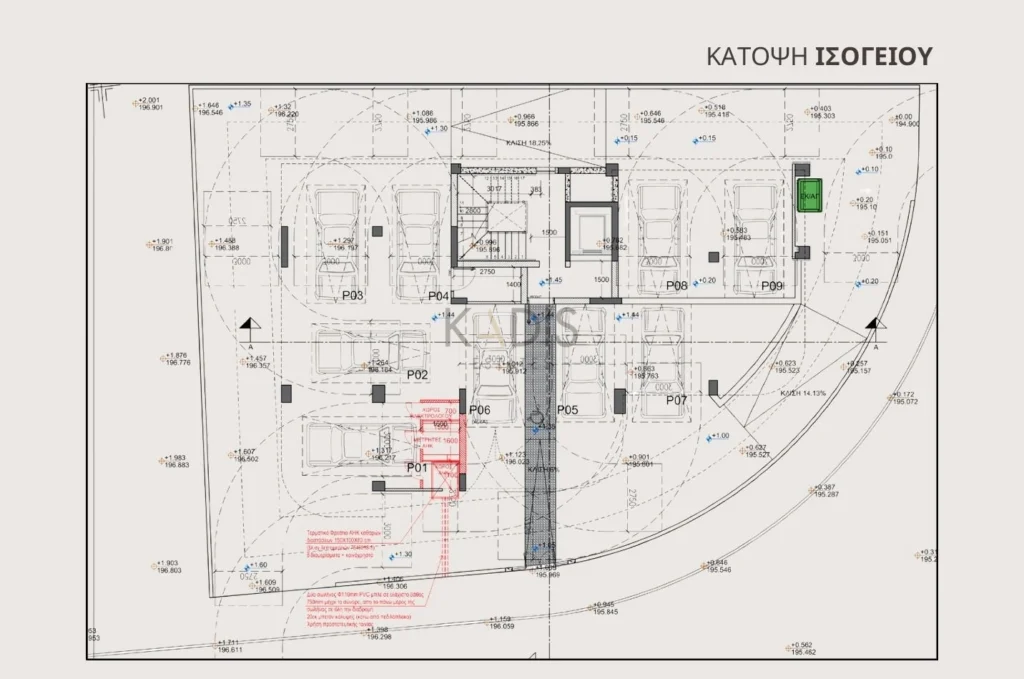 1 Bedroom Apartment for Sale in Engomi, Nicosia District