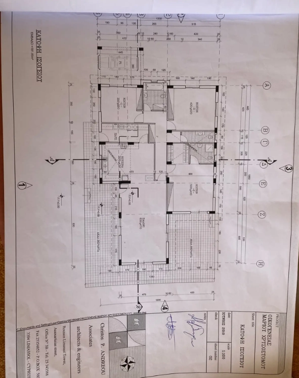 4 Bedroom House for Sale in Laneia, Limassol District