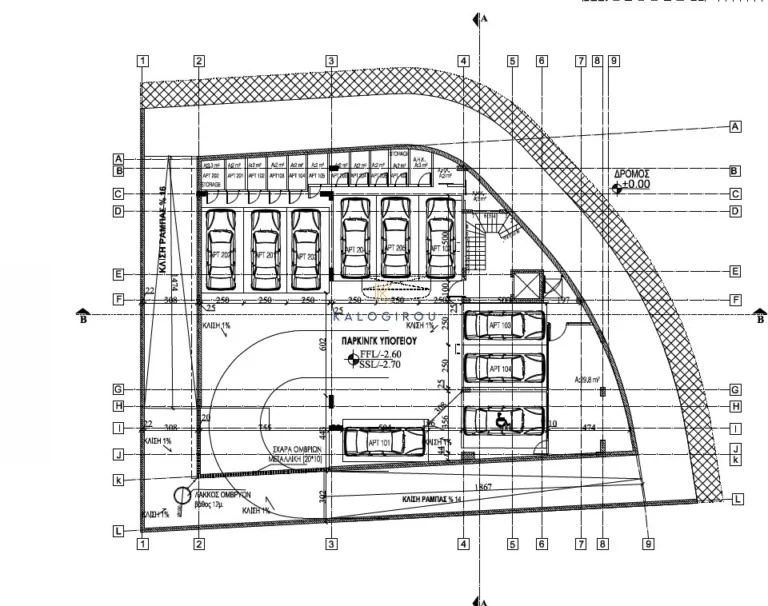 2 Bedroom Apartment for Sale in Pyla, Larnaca District