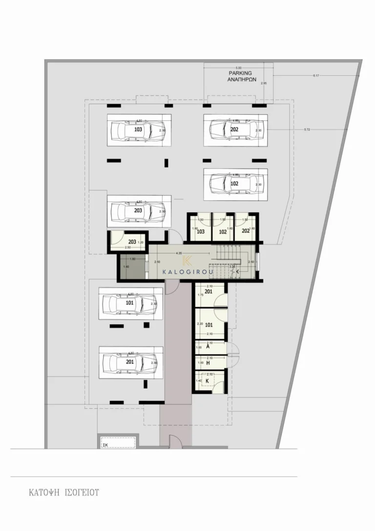 2 Bedroom Apartment for Sale in Livadia Larnakas, Larnaca District