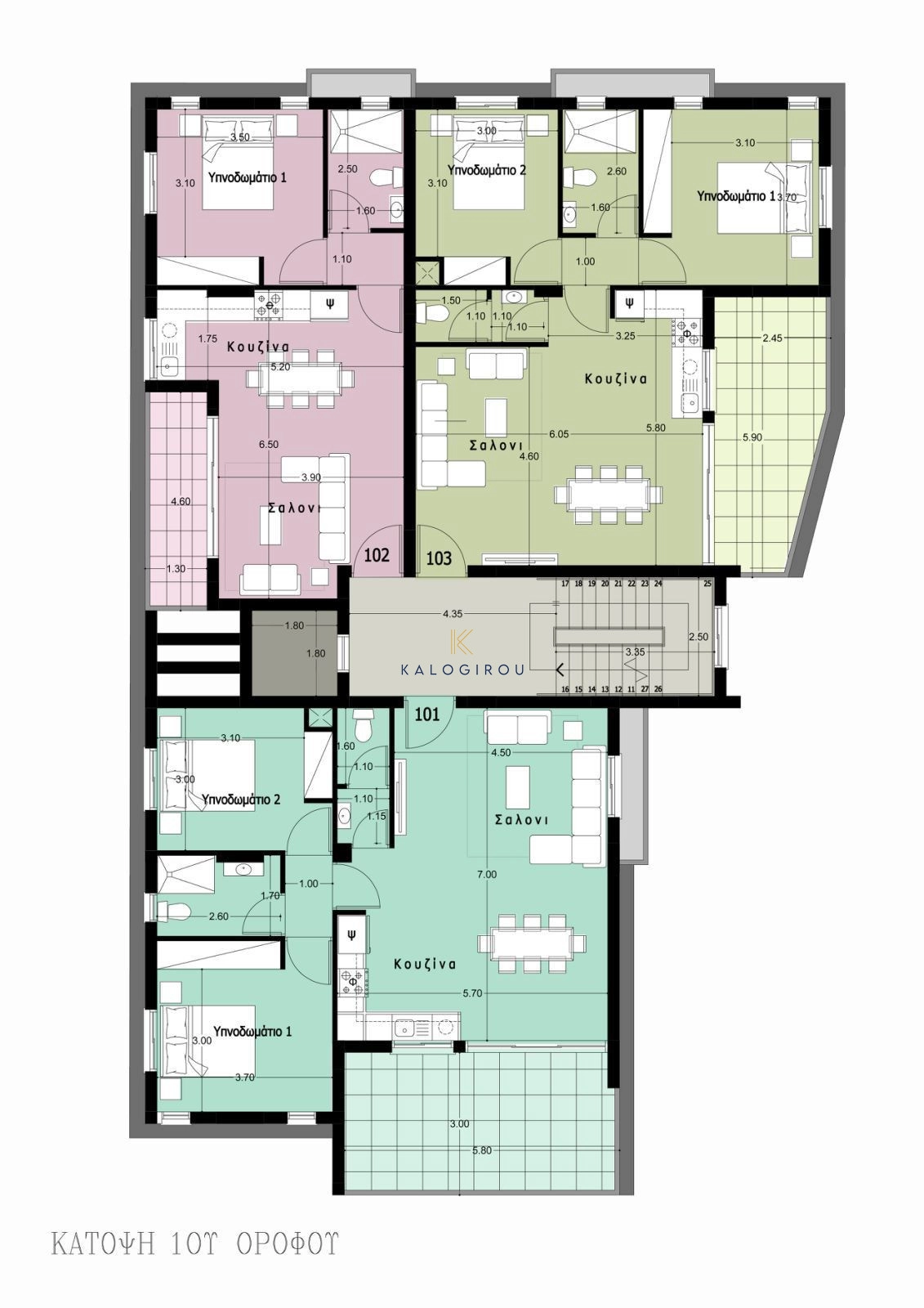 2 Bedroom Apartment for Sale in Livadia Larnakas, Larnaca District