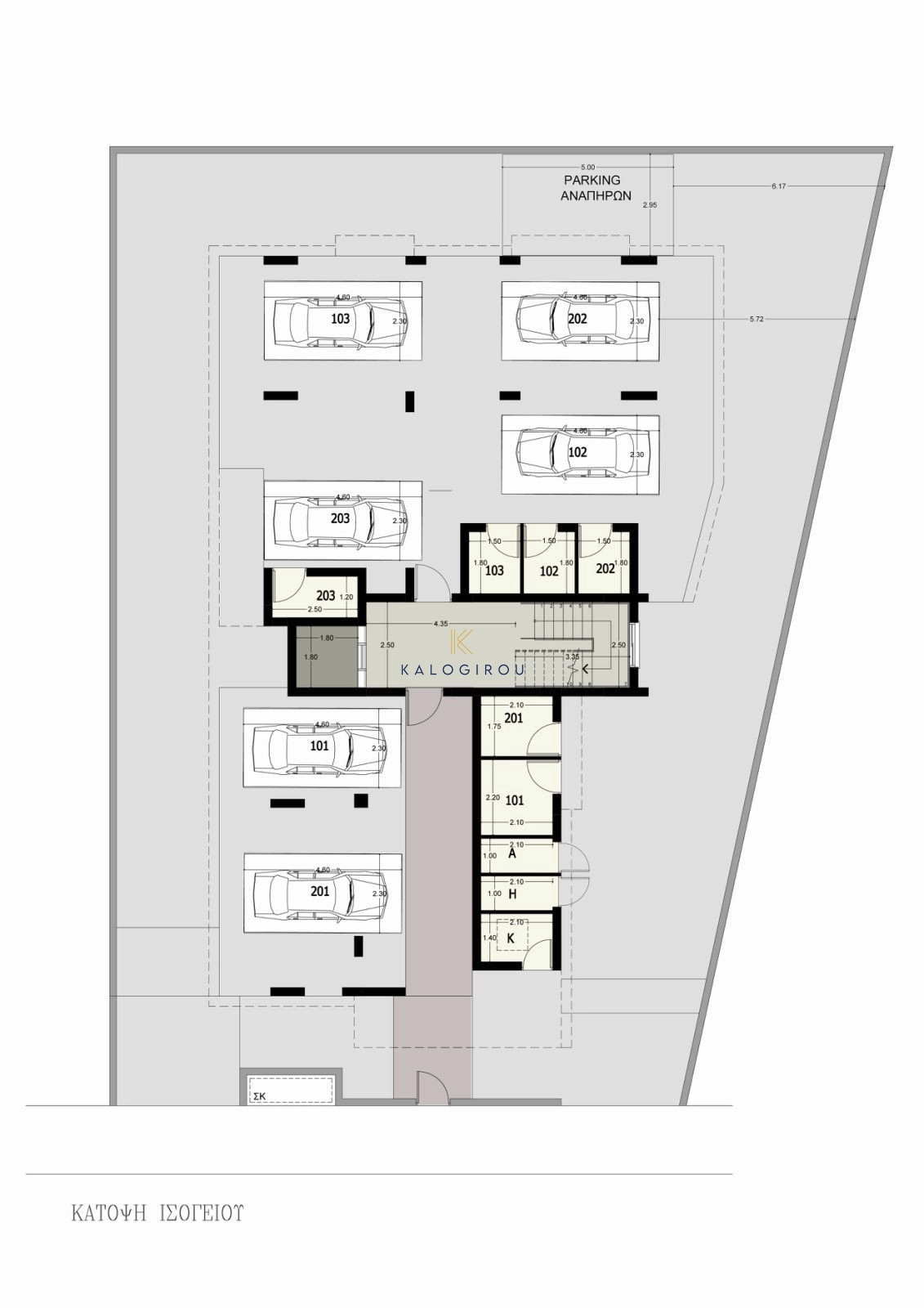 2 Bedroom Apartment for Sale in Livadia Larnakas, Larnaca District