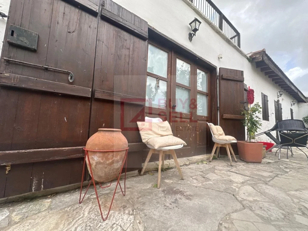 645m² Building for Sale in Fasoula Lemesou, Limassol District