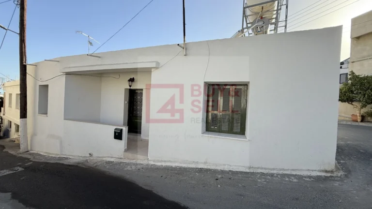 Cheap Houses and Villas for Rent Limassol