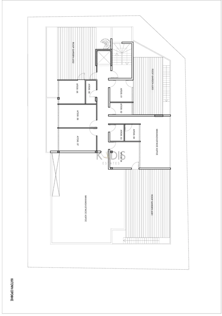 Cheap Apartments for Sale Nicosia up to 500000 euro