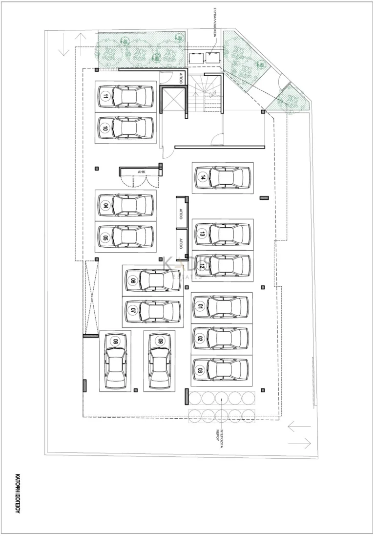 3 Bedroom Apartment for Sale in Agios Dometios, Nicosia District