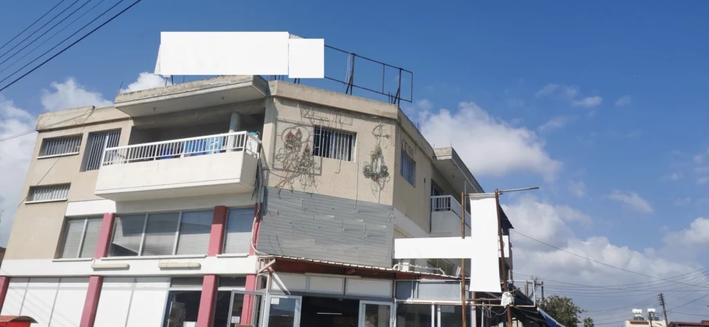 900m² Commercial for Sale in Limassol – Agios Spyridon