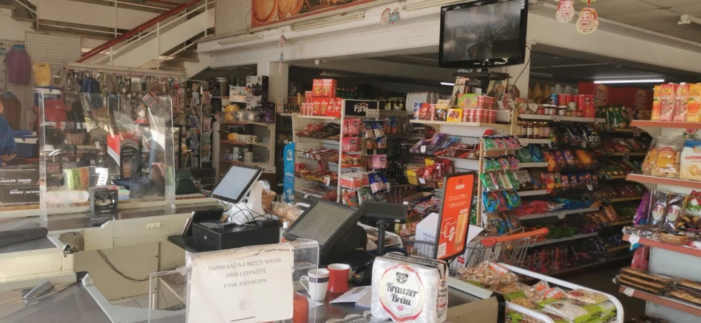 900m² Commercial for Sale in Limassol – Agios Spyridon