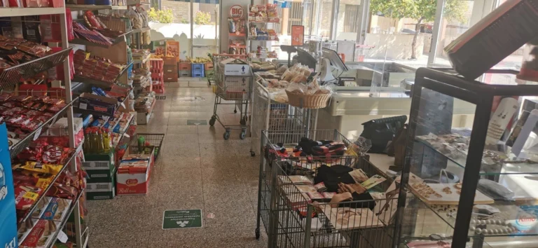 900m² Commercial for Sale in Limassol – Agios Spyridon