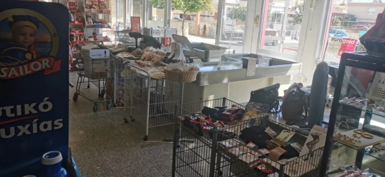 900m² Commercial for Sale in Limassol – Agios Spyridon