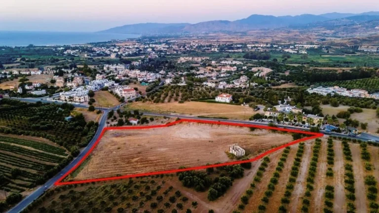 13,676m² Plot for Sale in Prodromi, Paphos District